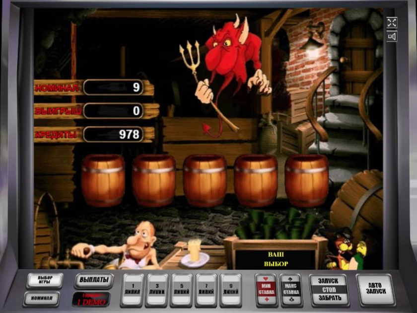 Бонусы Лаки Дринк