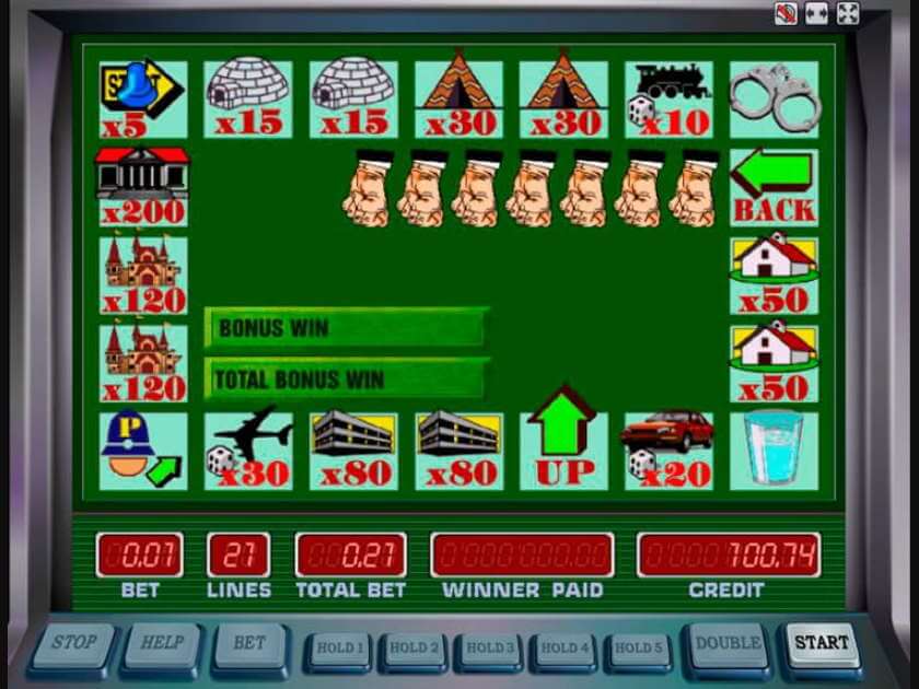 Бонусная игра Ешки